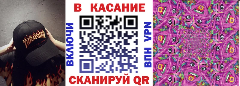 БУТИРАТ Сураж