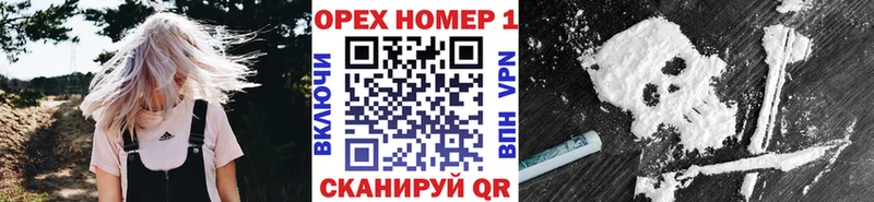 Кокаин Боливия где купить наркоту Сураж
