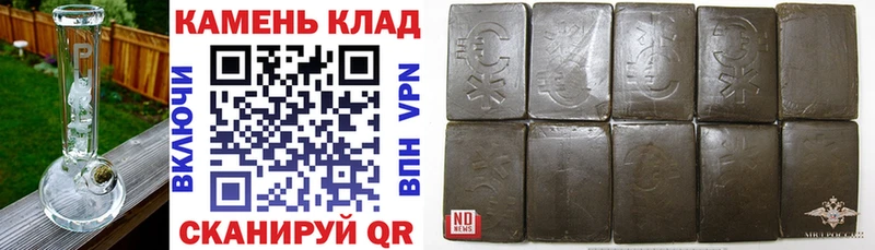 Гашиш Premium Сураж