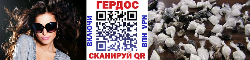 Героин Афган  ОМГ ОМГ онион  Сураж 