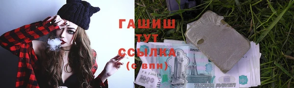 прущий лед Медногорск