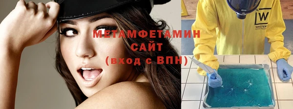 МДМА Медвежьегорск