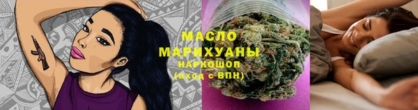 гидропоника Аркадак