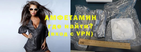 круглые Арсеньев