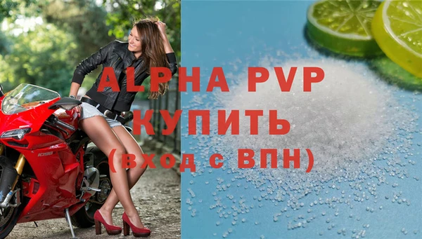 гашиш Мегион