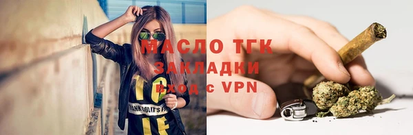 гашиш Мегион