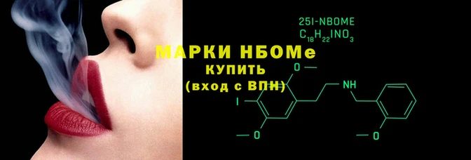 гашиш Мегион