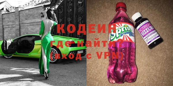 гидропоника Аркадак