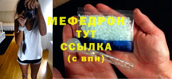 гидропоника Аркадак