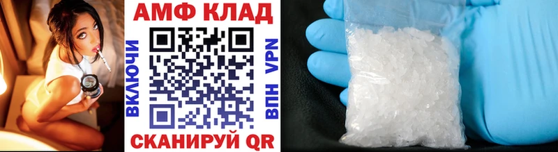 Метамфетамин винт продажа наркотиков Сураж