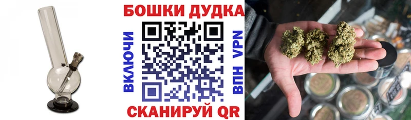 KRAKEN маркетплейс где купить Сураж Каннабис THC 21%